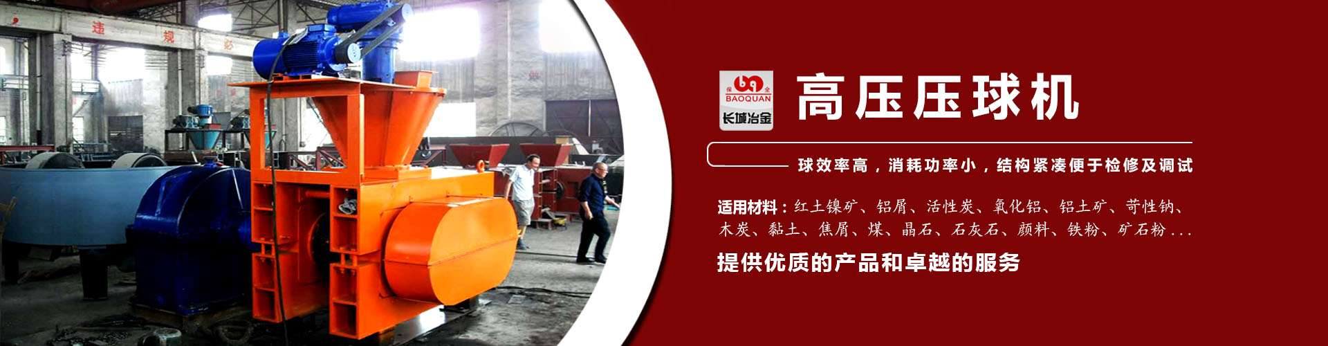 乐发平台注册
